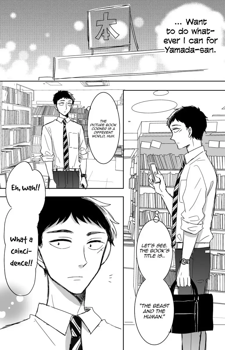 Kijima-san to Yamada-san Chapter 12 20